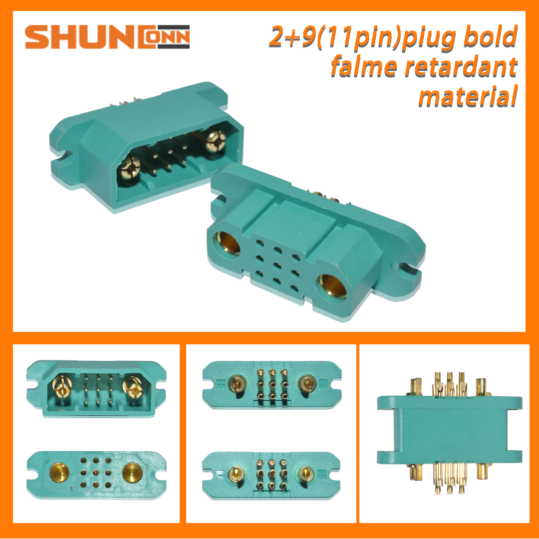 Shunconn 2+9（11pin）Aircraft Model Ship Model Car Model Connector